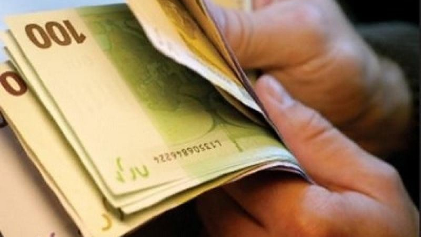 Καταβολή μισθοδοσίας στον ΟΠΕΚΕΠΕ 