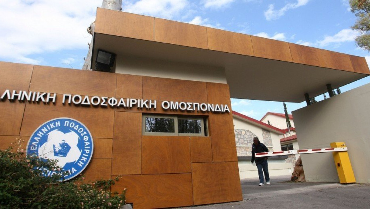 Οι «γκέλες» της ΕΠΟ φανερώνουν την αναγκαιότητα για εκσυγχρονισμό