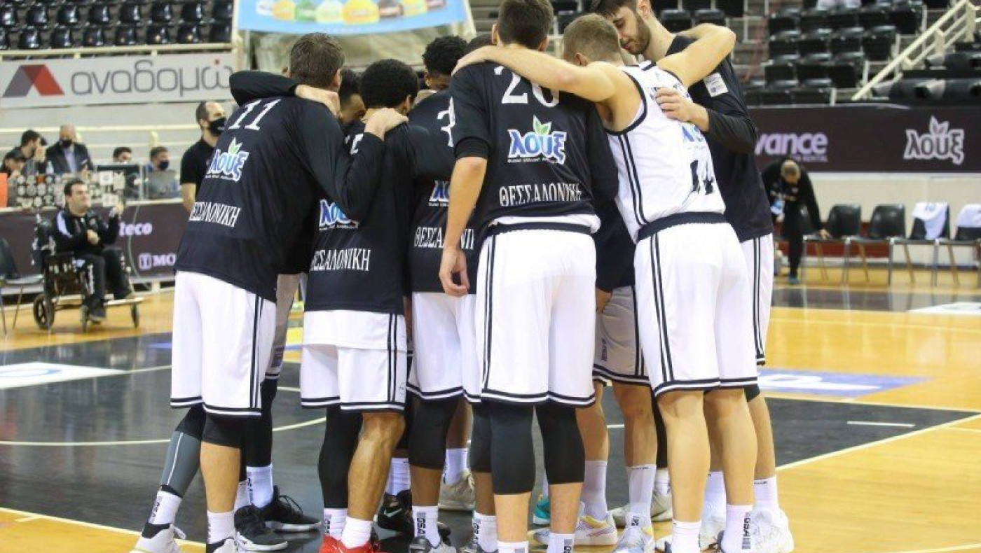 ΠΑΟΚ – Basketball Champions League: Η επιστροφή είναι γεγονός, εστάλη ο φάκελος στον ΕΣΑΚΕ