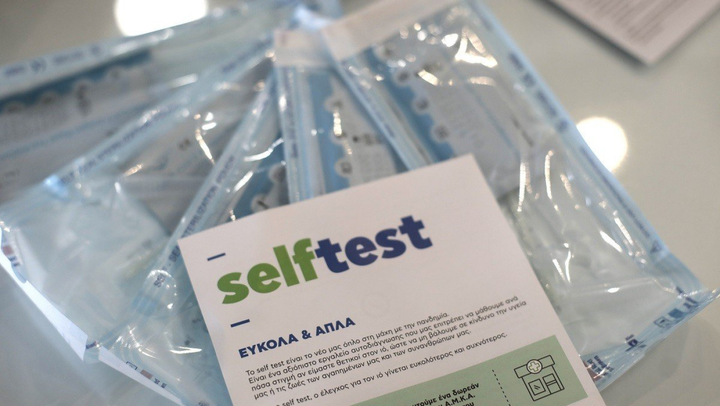Self-tests: Τέλος στον υποχρεωτικό έλεγχο από 1η Ιουλίου για τους εμβολιασμένους