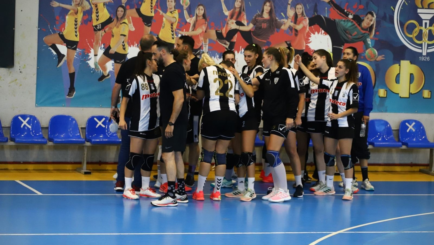 Εντυπωσιακή νίκη για το γυναικείο χάντμπολ του ΠΑΟΚ