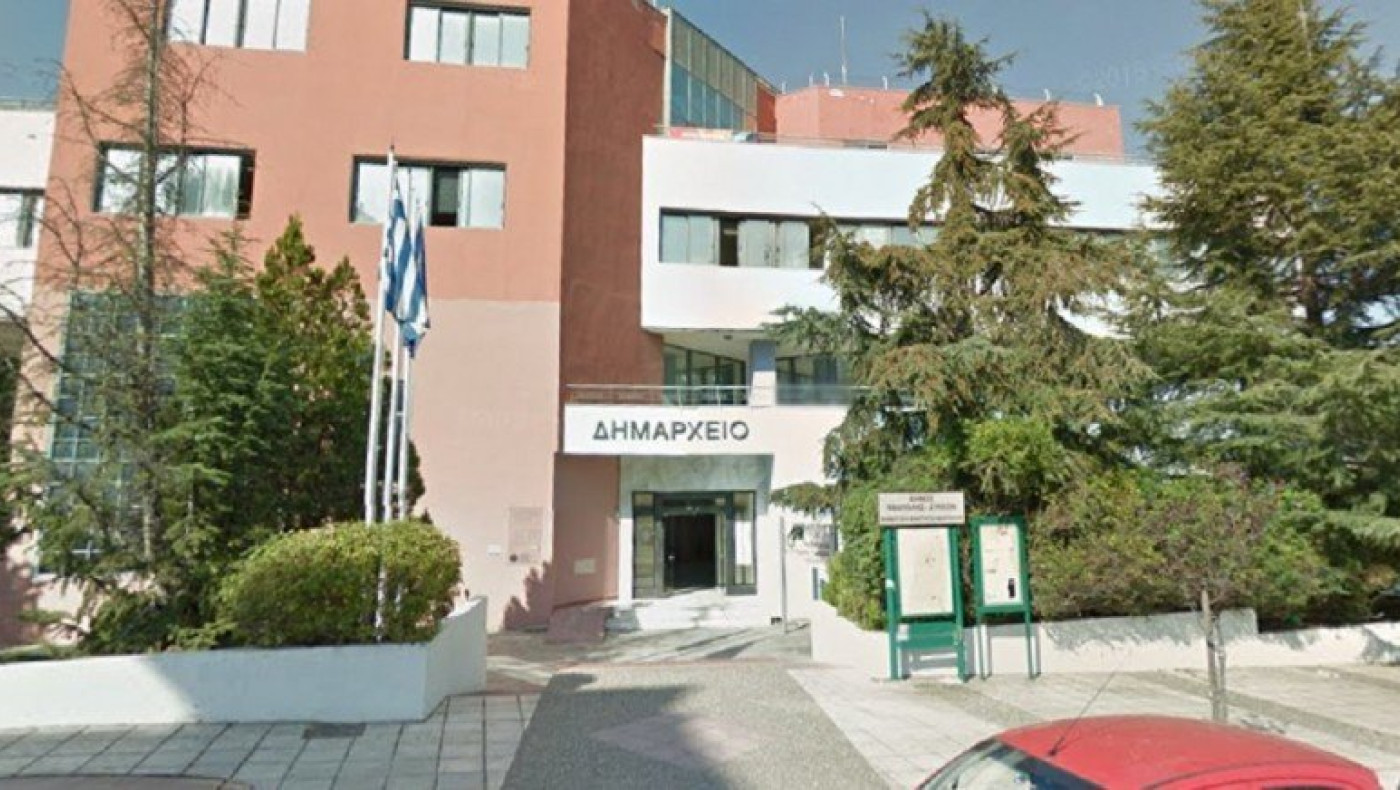 Θεσσαλονίκη: Απινιδωτές στα σχολεία του Δήμου Νεάπολης–Συκεών