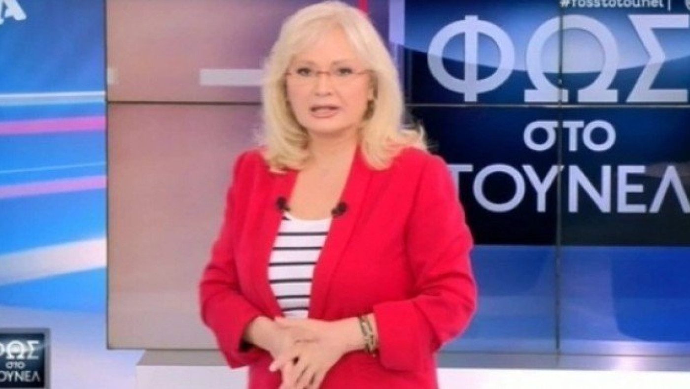 Ξεπέρασε και τον... Τσιτσιπά η Αγγελική Νικολούλη!