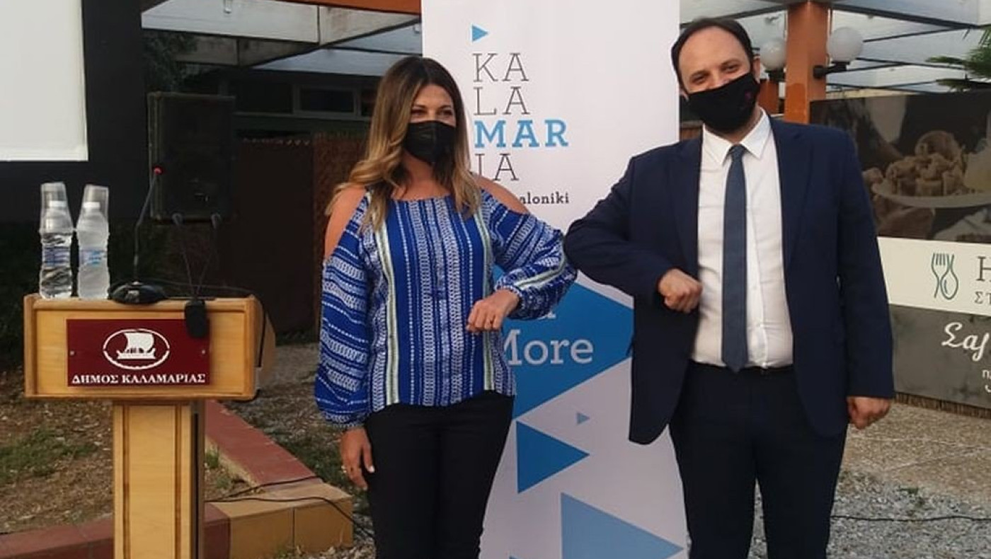 Καλαμαριά: Μισό νησί με πολυδιάστατο προϊόν