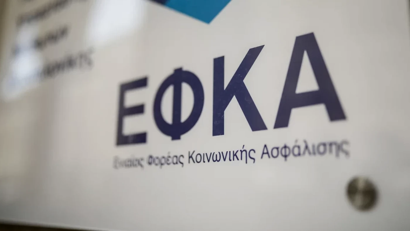 Ο «χάρτης» των πληρωμών από e-ΕΦΚΑ και ΔΥΠΑ έως τις 15 Ιουλίου
