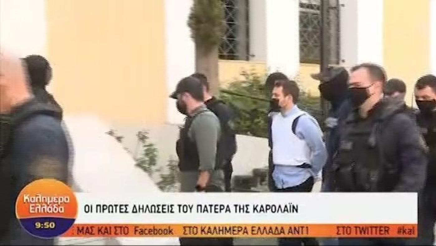 Έφτασε στα δικαστήρια ο καθ’ ομολογίαν δολοφόνος «Να σαπίσεις στη φυλακή»