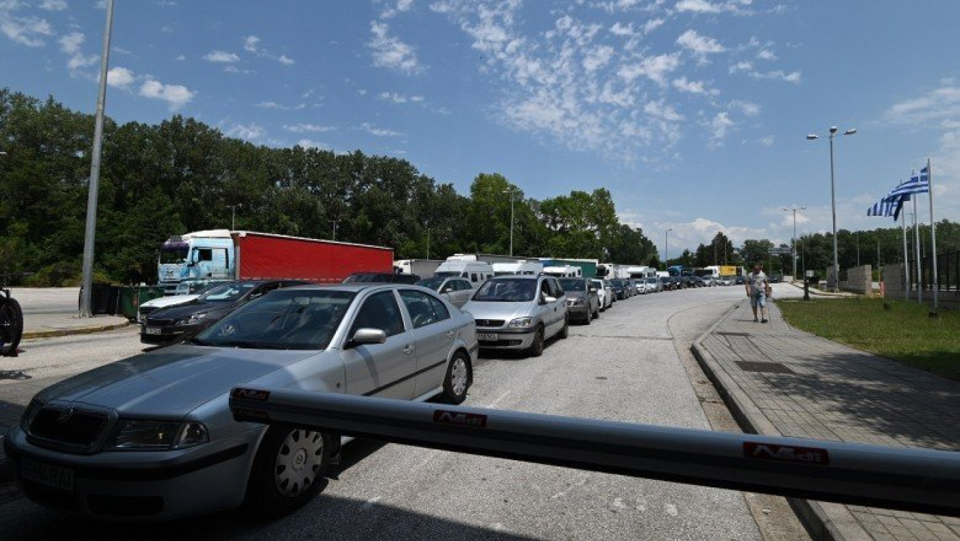 Βόρεια Ελλάδα: Χάνει τους Βαλκάνιους τουρίστες λόγω... ταλαιπωρίας στα σύνορα