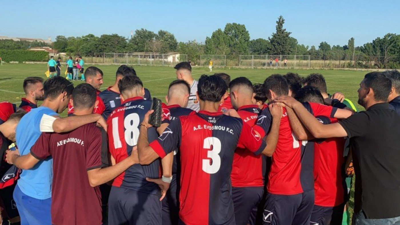 ΑΕ Ευόσμου: Σε σώμα το νέο διοικητικό συμβούλιο