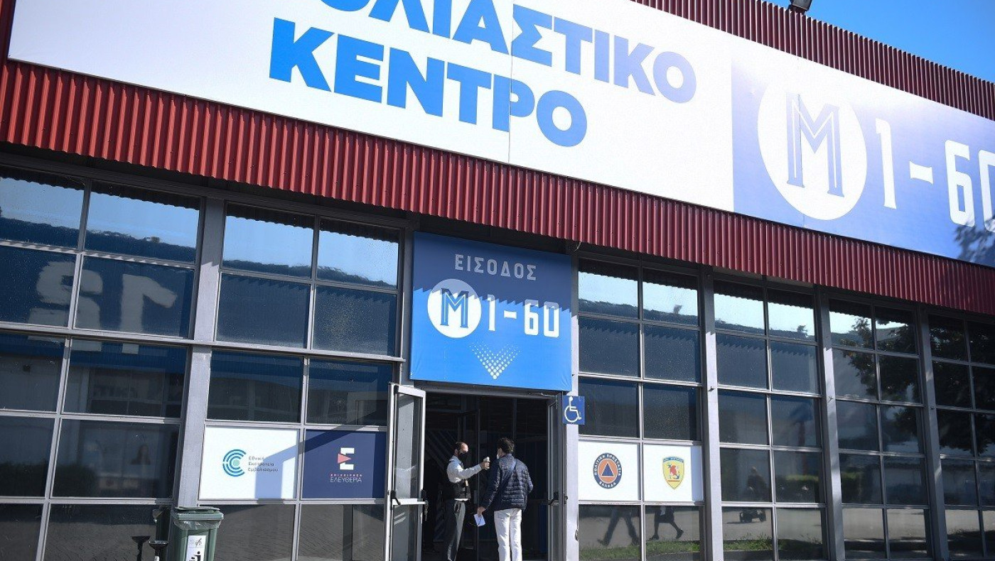 Μέσα σε λίγες ώρες οι νέοι 18-25 έκλεισαν 18.000 ραντεβού μετά το freedom pass