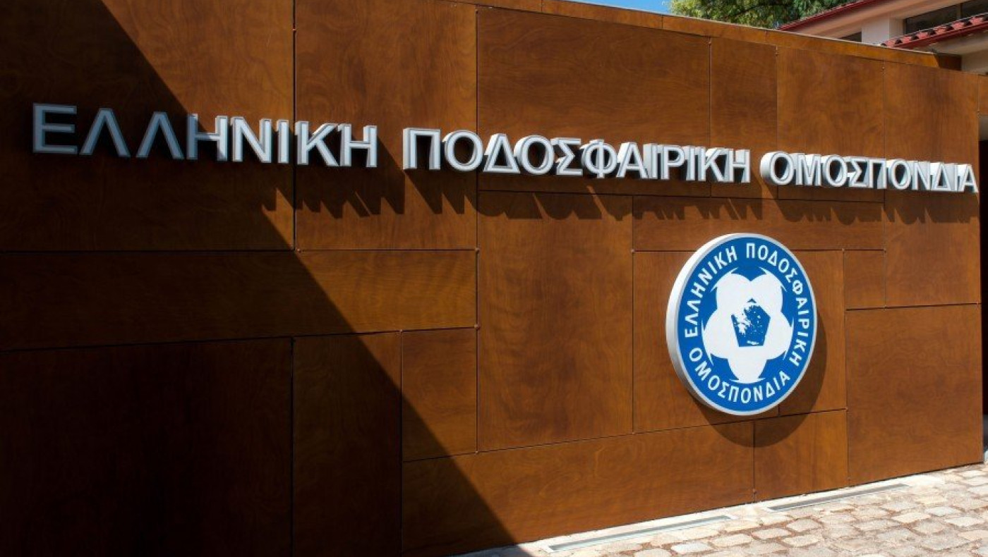 ΟΡΙΣΤΙΚΟ: Αποφάσισε επανέναρξη των ερασιτεχνικών πρωταθλημάτων η ΕΠΟ