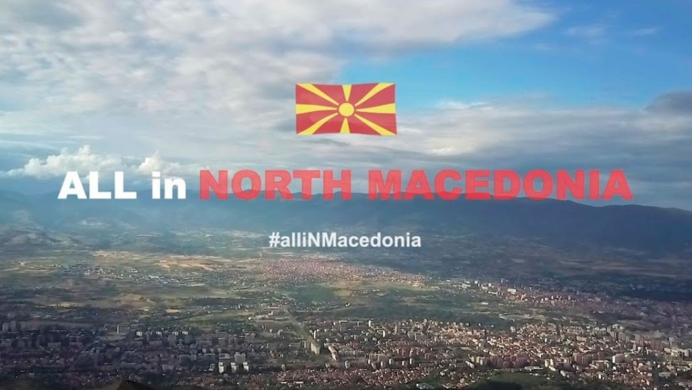 Το βιολί τους τα Σκόπια: Συνεχίζουν την προκλητική καμπάνια «Macedonia Timeless»