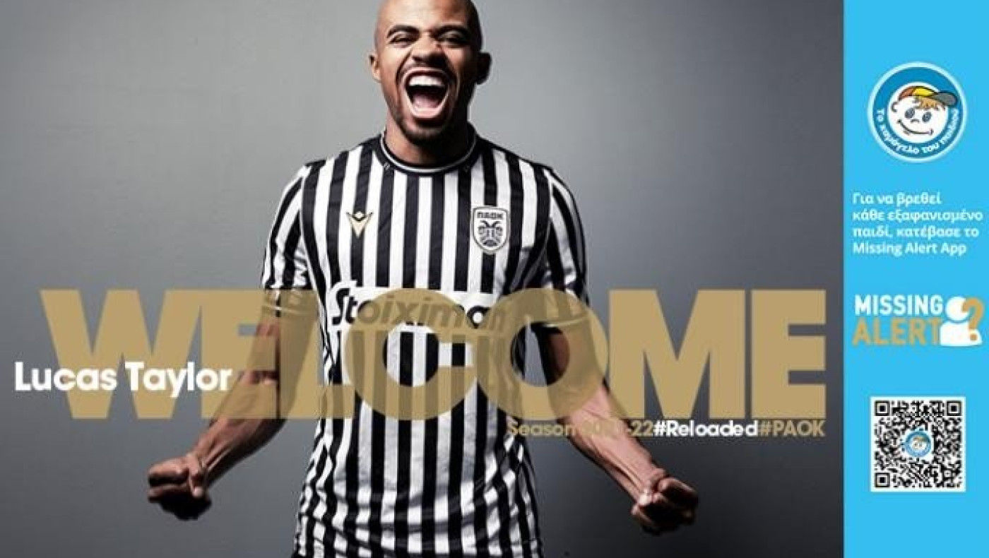 ΠΑΟΚ: Ανακοίνωσε και επίσημα τον Λούκας Τέιλορ-Πήρε το νούμερο 13