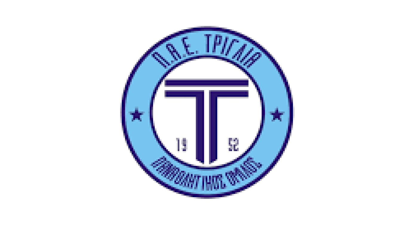 Η επόμενη μέρα της Τρίγλιας, το ΑΦΜ και ο Ηρακλής