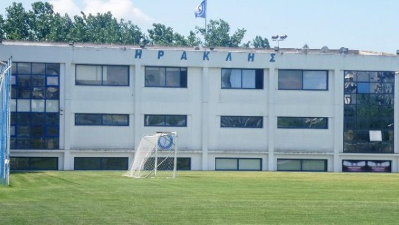 ΓΣ Ηρακλής: Στην τελική ευθεία για την εξαγορά του ΑΦΜ της Τρίγλιας