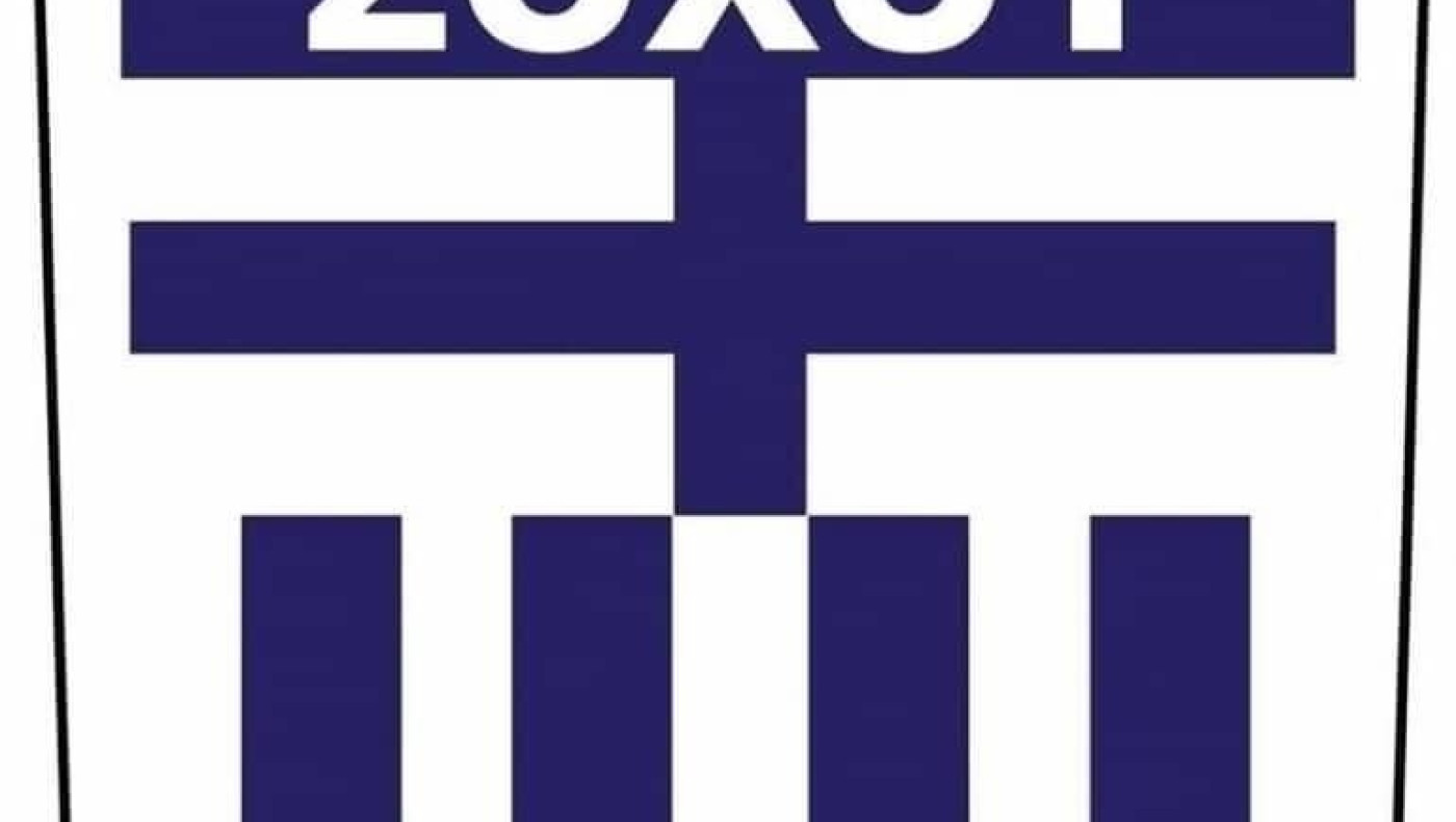 Ο Εθνικός Σοχού ευχαριστεί τον Γιάννη Παγώνη﻿