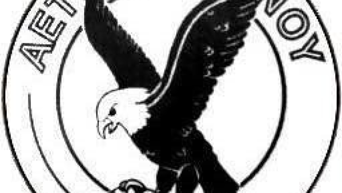 Εκτός «σαλονιών» ο Αετός Οφρυνίου