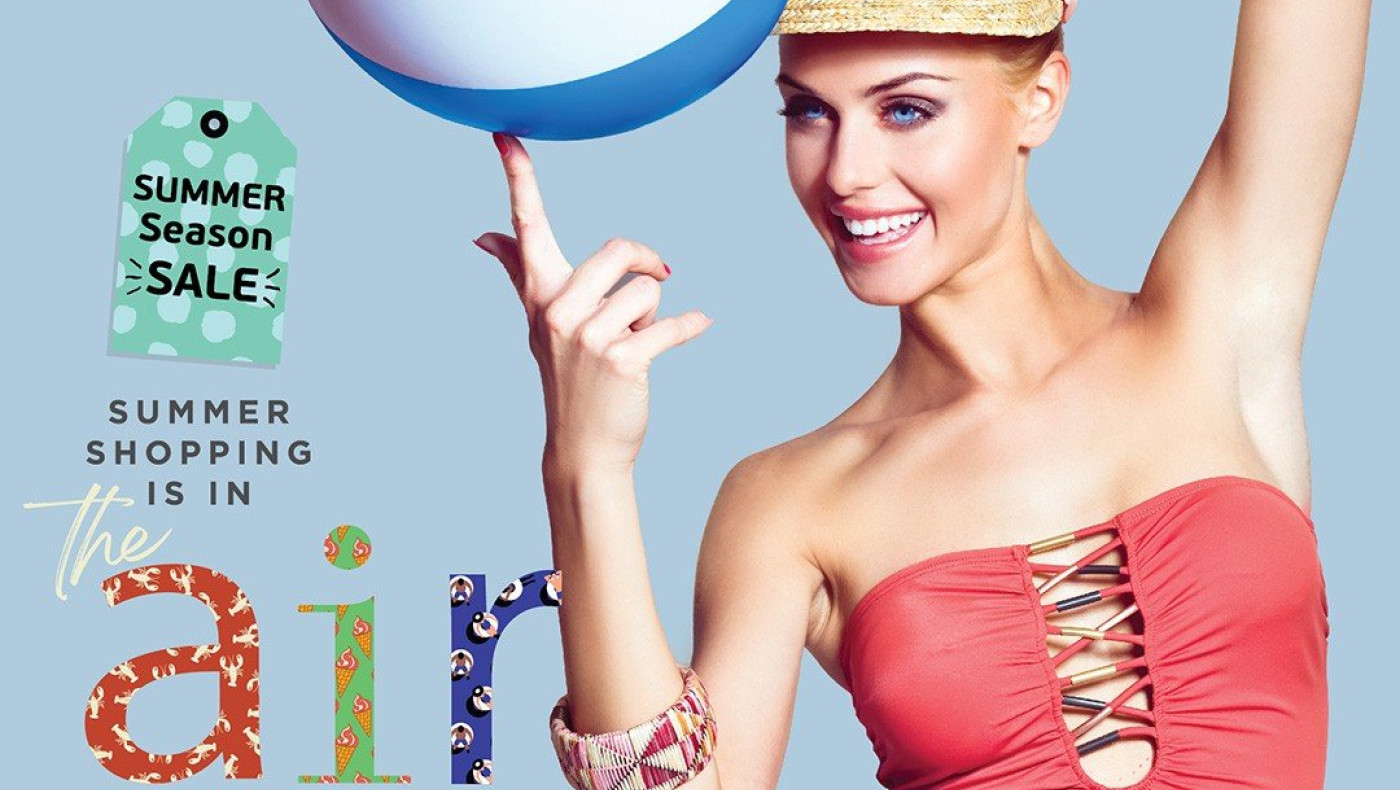 Στο Mediterranean Cosmos σε περιμένουν για άλλη μία φορά ﻿οι καλύτερες καλοκαιρινές εκπτώσεις