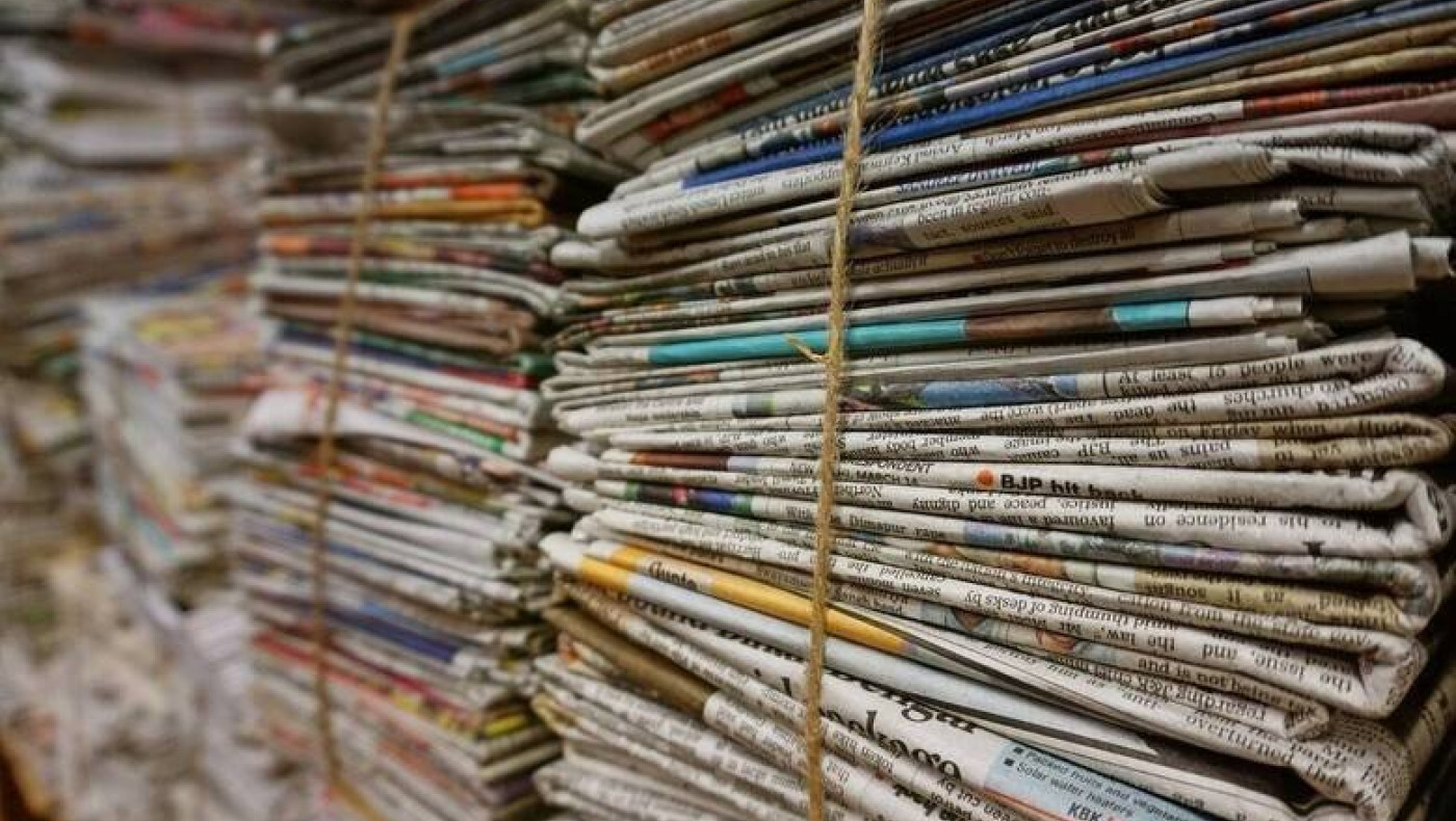 Νέα απώλεια για τον Τύπο - Κλείνει ακόμη μια εφημερίδα