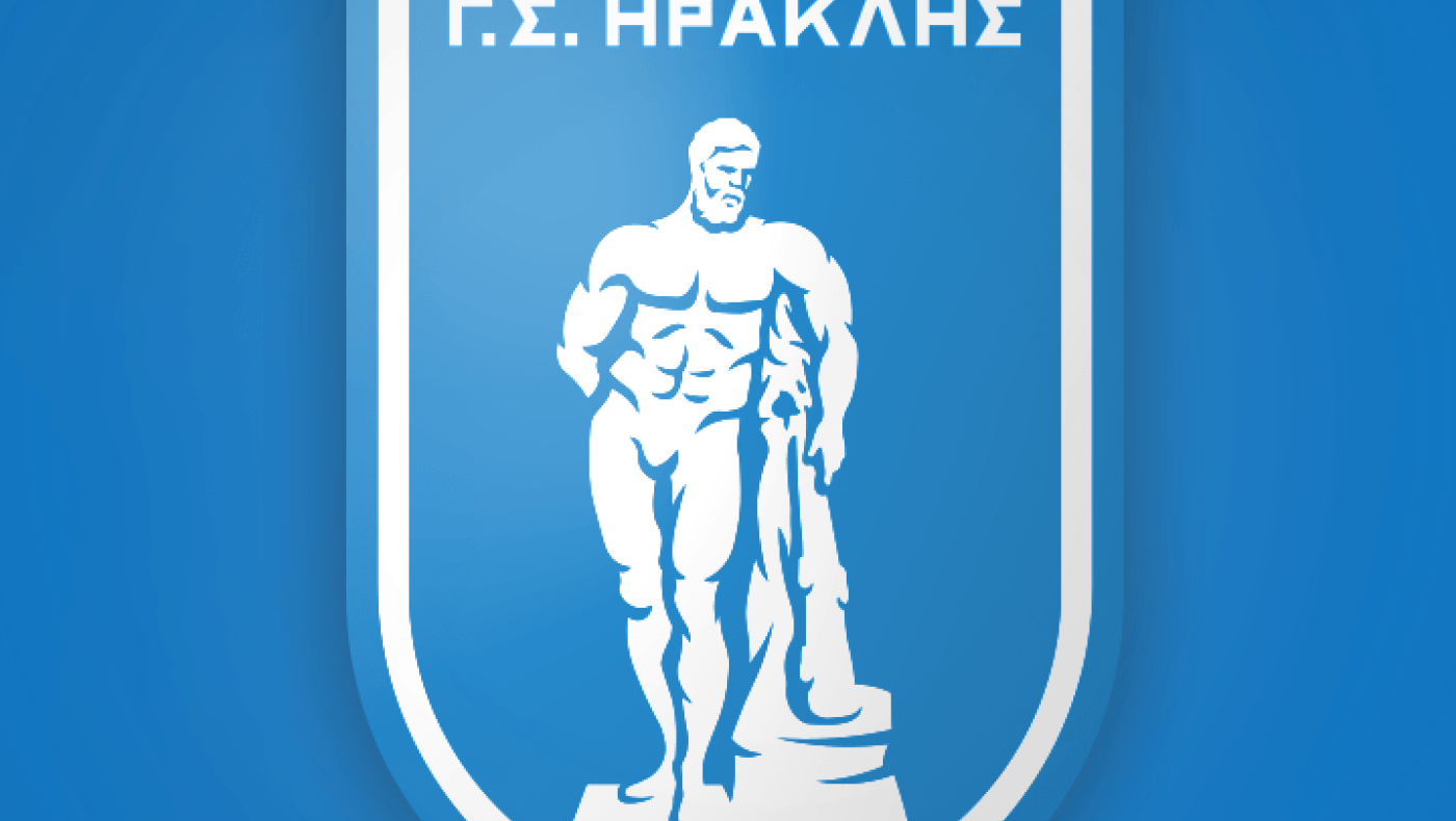 Πραγματοποιήθηκε η ετήσια γενική συνέλευση του νέου ΓΣ Ηρακλής