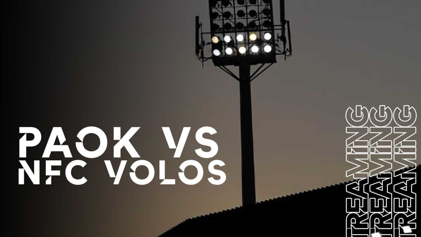 Δωρεάν στο PAOK TV το ΠΑΟΚ-Βόλος