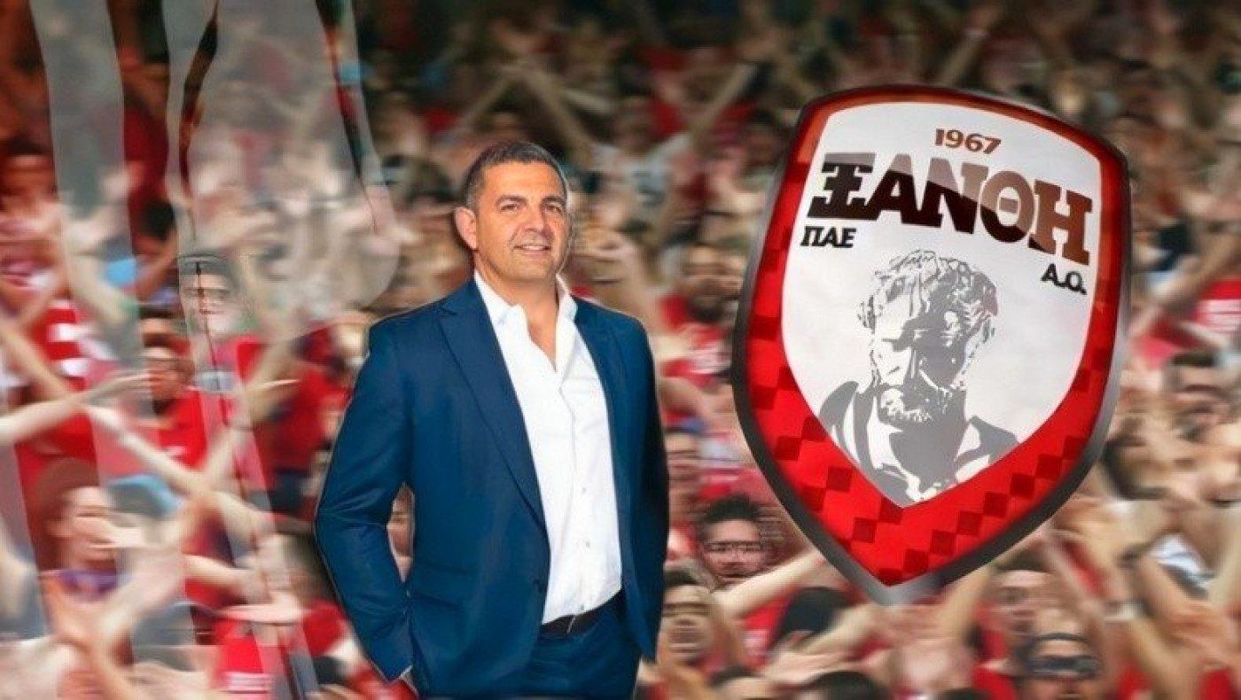 Παραιτήθηκε ο Πάπας από την Σίδνεϊ Ολίμπικ - Ανησυχία στην Ξάνθη!