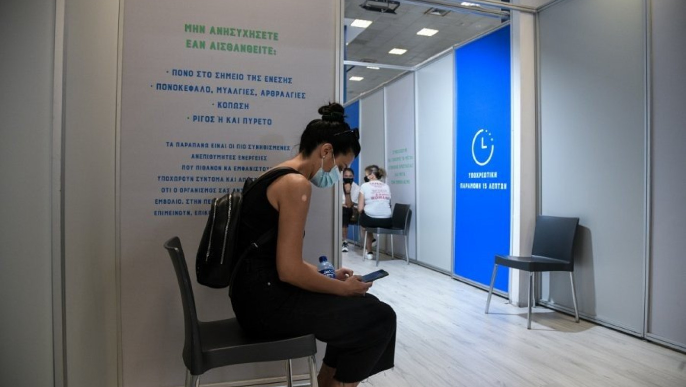 Κορωνοϊός: Πόσοι Έλληνες έχουν εμβολιαστεί - Δείτε τα ποσοστά ανά ηλικιακή ομάδα