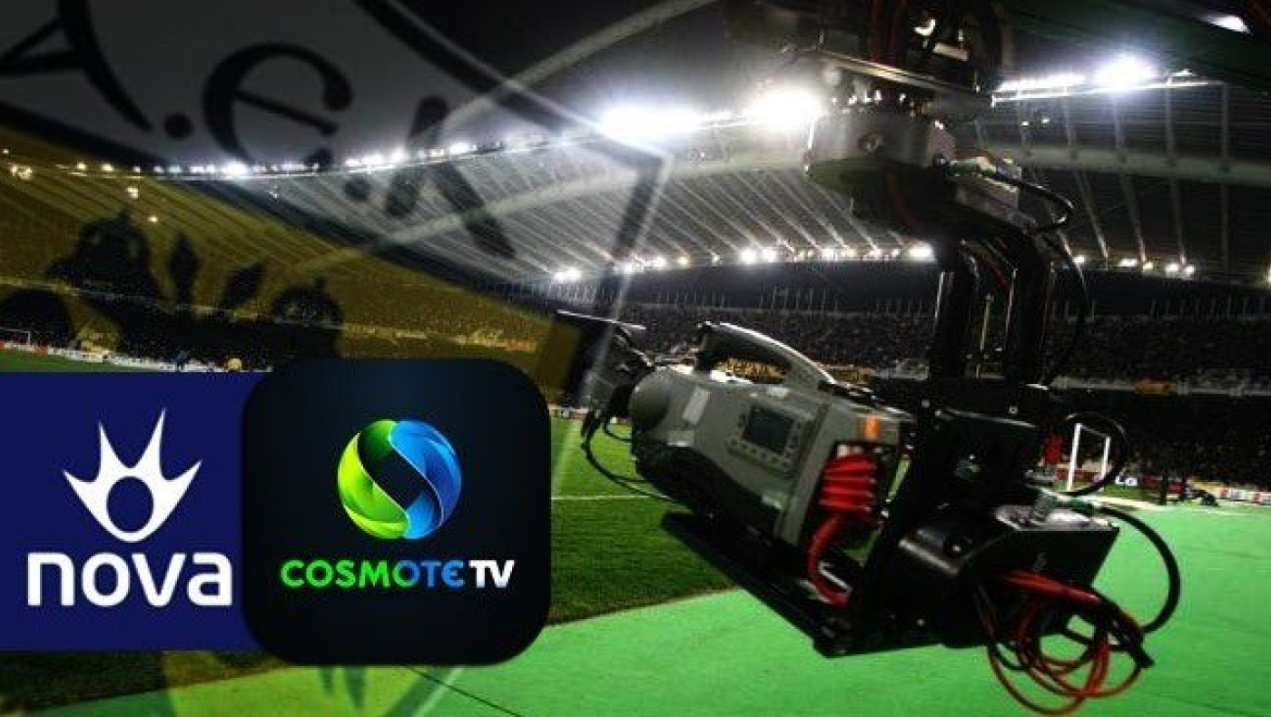 “Σαρώνει” τη Super League η Cosmote TV! «Μαύρα σύννεφα» για τη NOVA