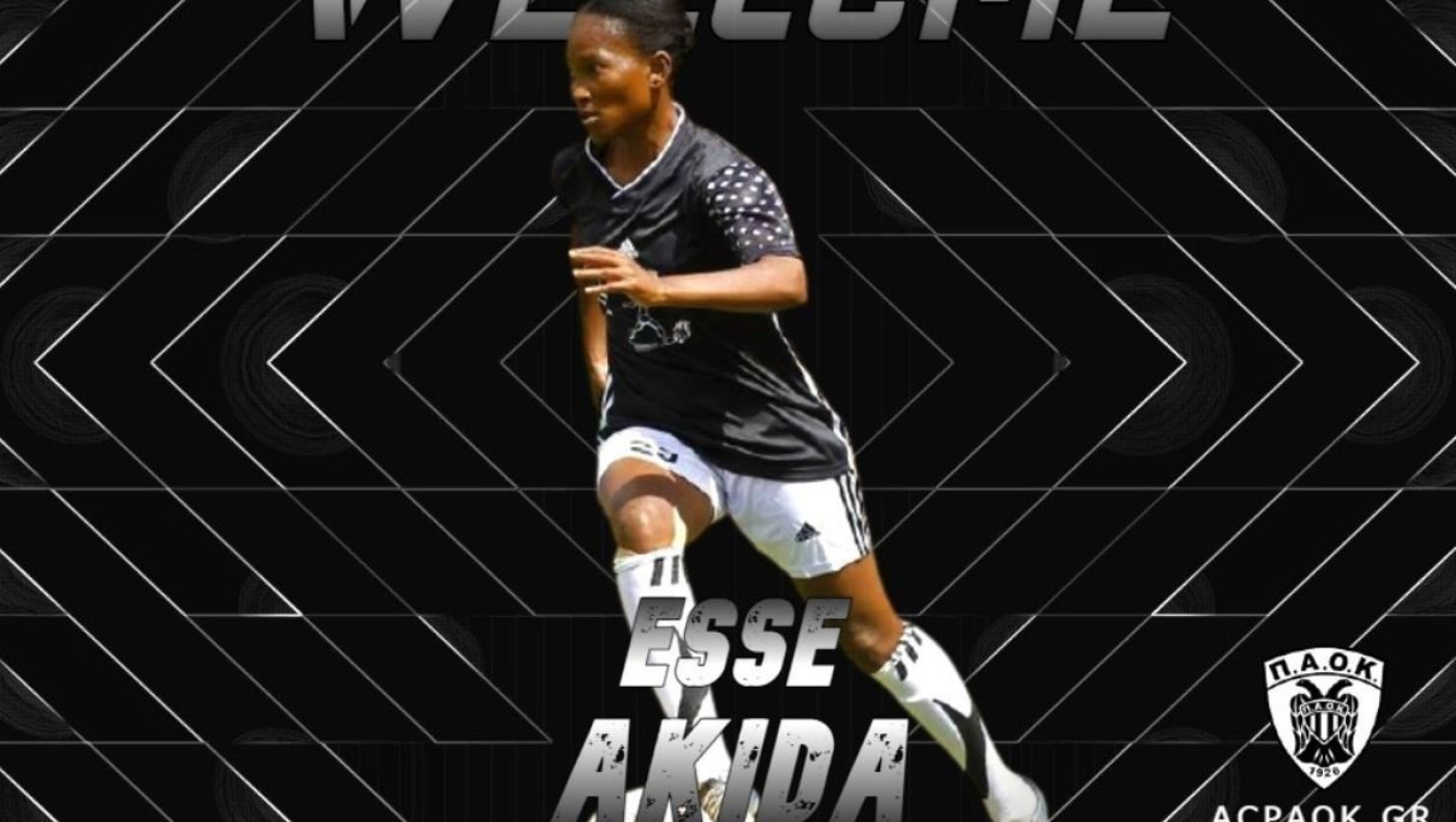 Στον ΠΑΟΚ το σύμβολο του αφρικανικού ποδοσφαίρου, Εσέ Ακίντα