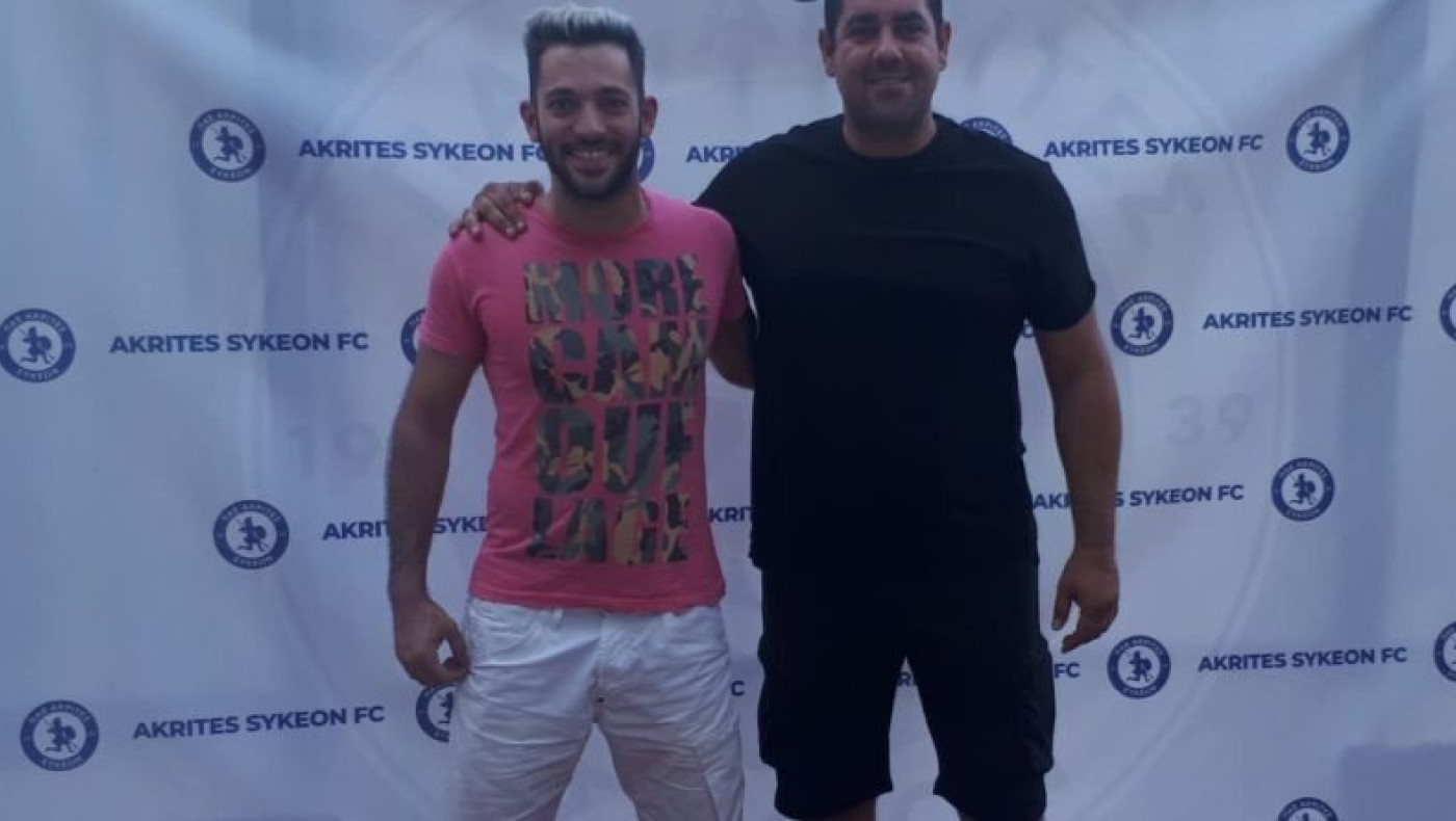 Πήραν Αμαλίδη οι Ακρίτες Συκεών