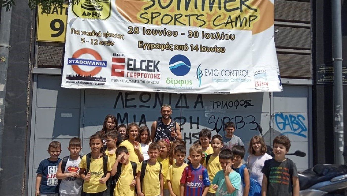 Ο Σάκιτς στο Summer Camp 2021 του Αρη