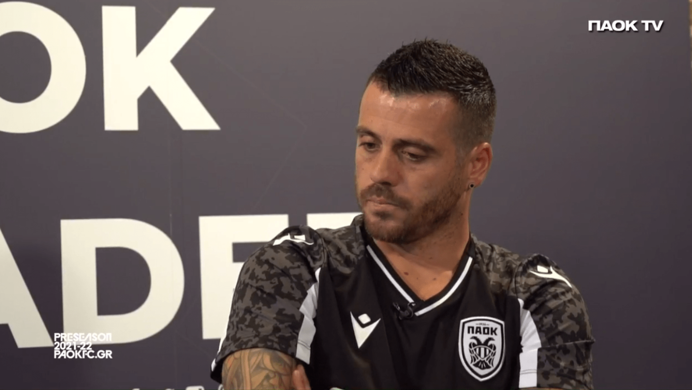 Βιεϊρίνια: «Ενωμένοι να κερδίσουμε Πρωτάθλημα και Κύπελλο»