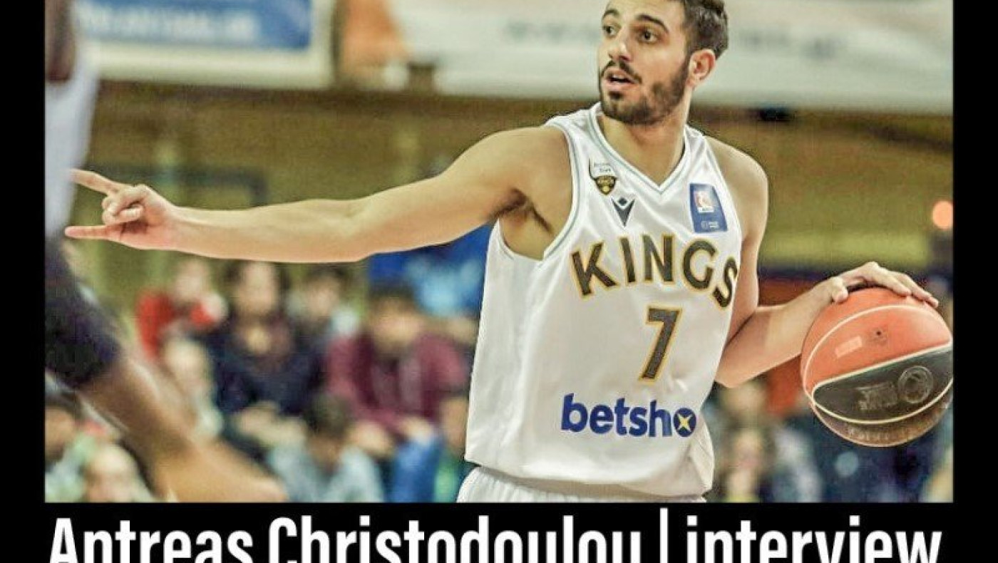 Χριστοδούλου: «Γι΄ αυτό επέλεξα να έρθω στον ΠΑΟΚ»