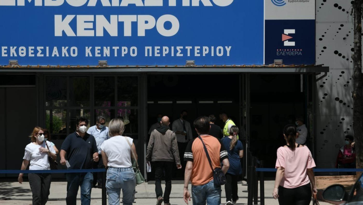 Πιστοποιητικό εμβολιασμού: Υποχρεωτική επίδειξη του από τον εργαζόμενο στον εργοδότη