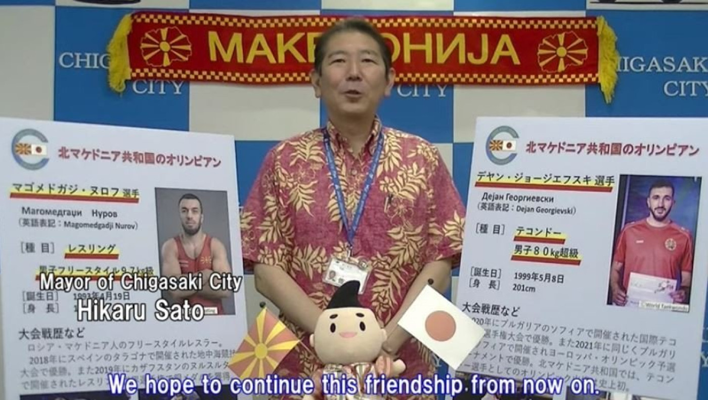 Ακούει κανείς από Ελλάδα; O δήμαρχος του Chigasaki μας... χορταίνει με «Mακεντόνια»!