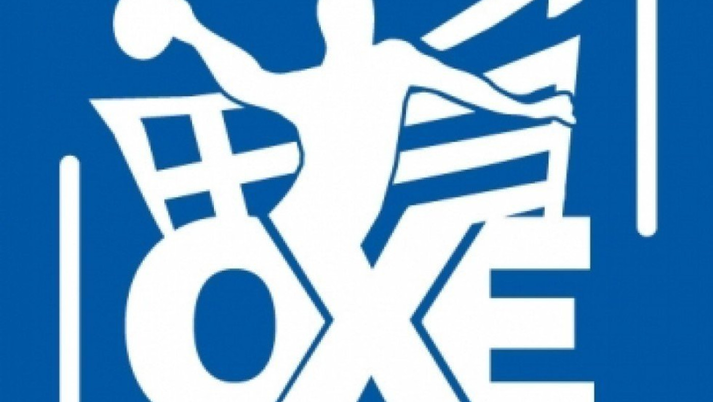 Χάντμπολ: Οι αντίπαλοι των ελληνικών ομάδων στην Ευρώπη﻿