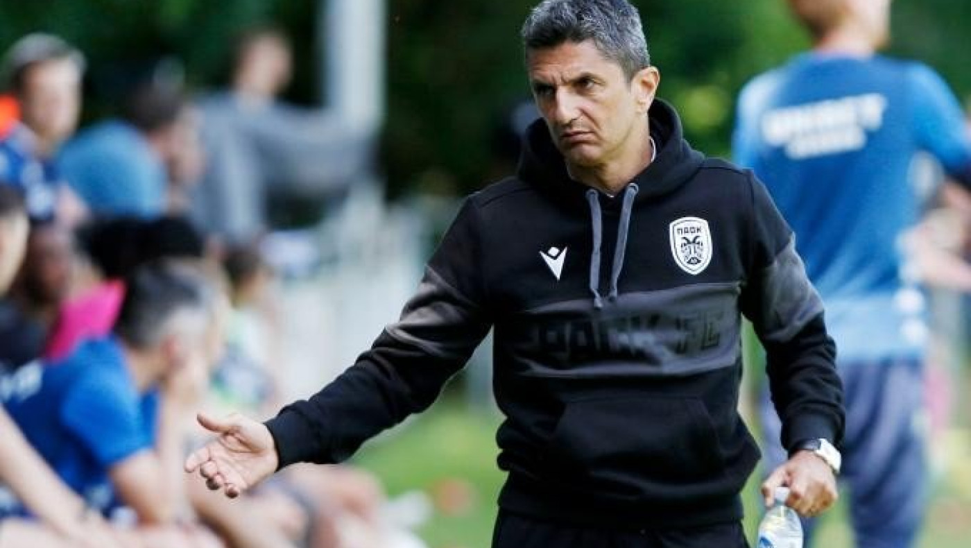 ΠΑΟΚ: Υπομονή μέχρι την Πέμπτη για γεμάτα αποδυτήρια