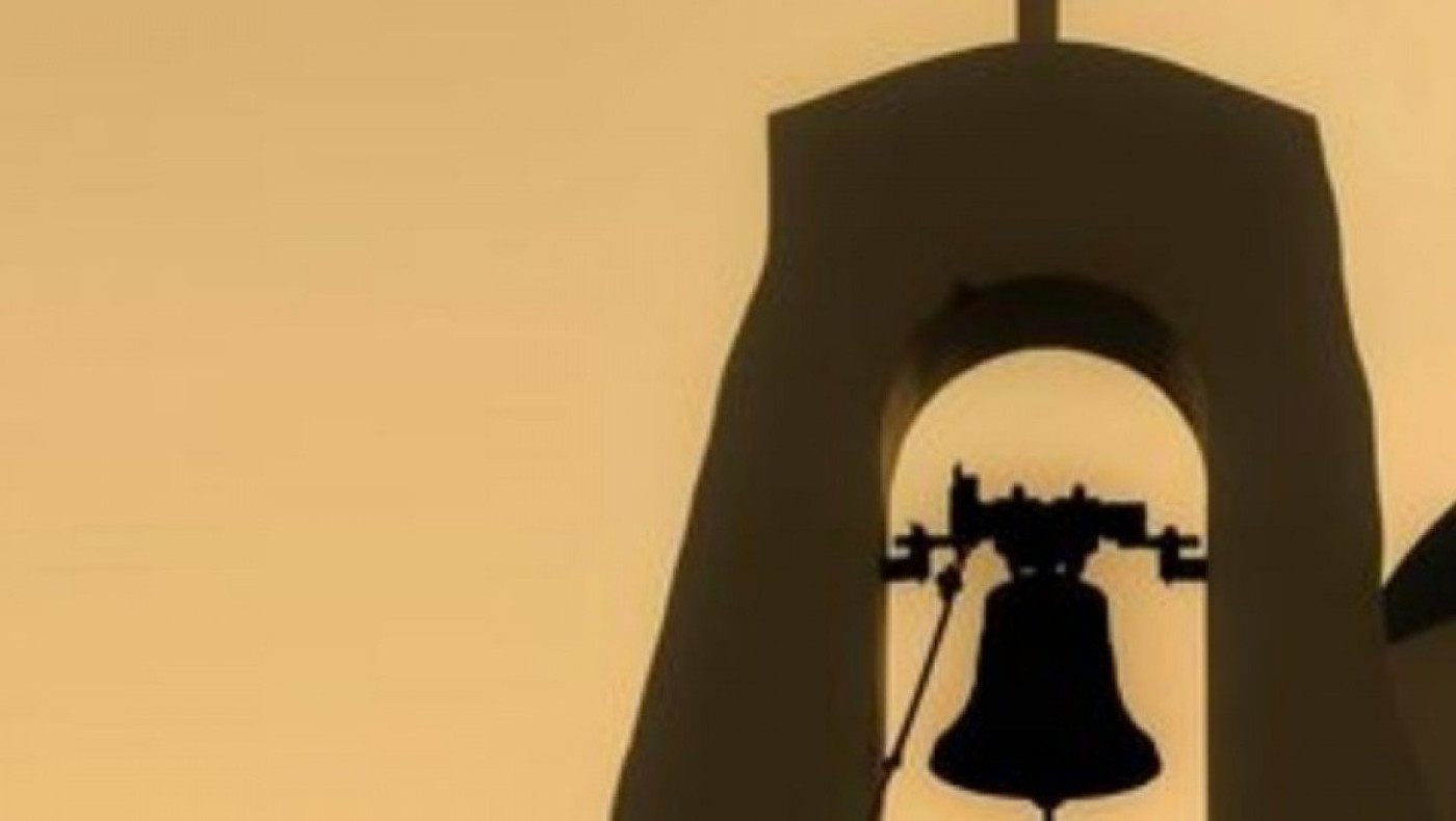 Πάρος: Γυναίκα έσκισε την εγκύκλιο Ιεράς Συνόδου για εμβόλιο