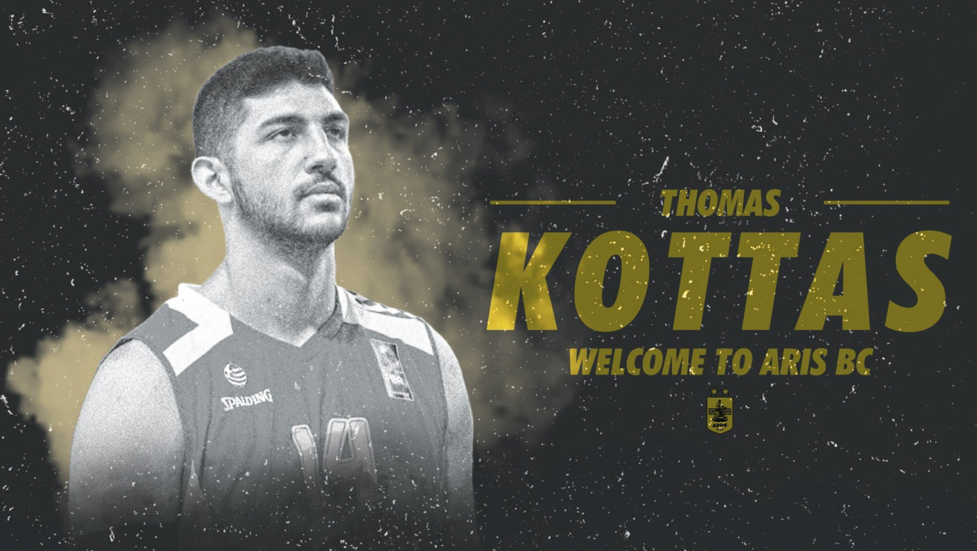 Ανακοινώθηκε από τον Άρη ο Θωμάς Κώττας!