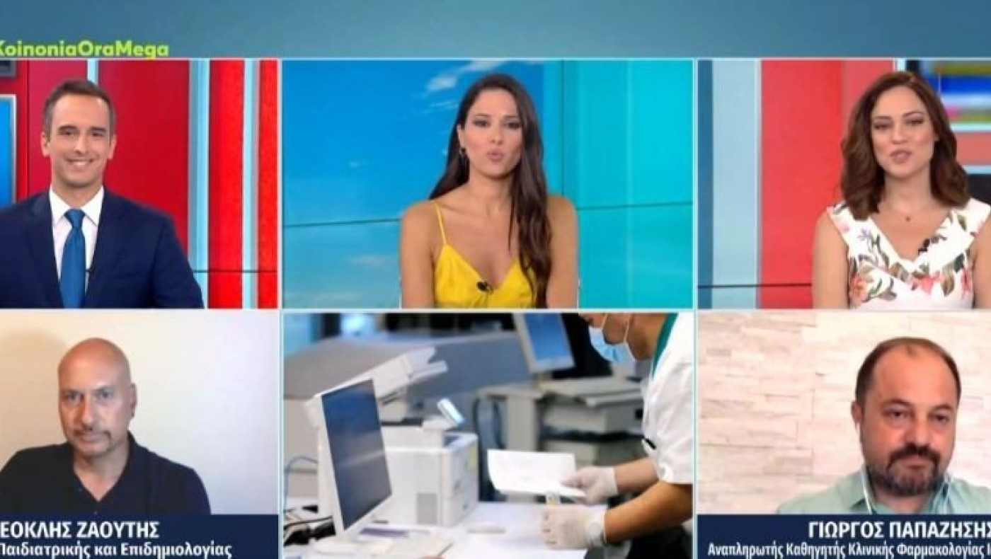 Υπέρ του εμβολιασμού των παιδιών άνω των 12 ετών τάσσονται οι ειδικοί