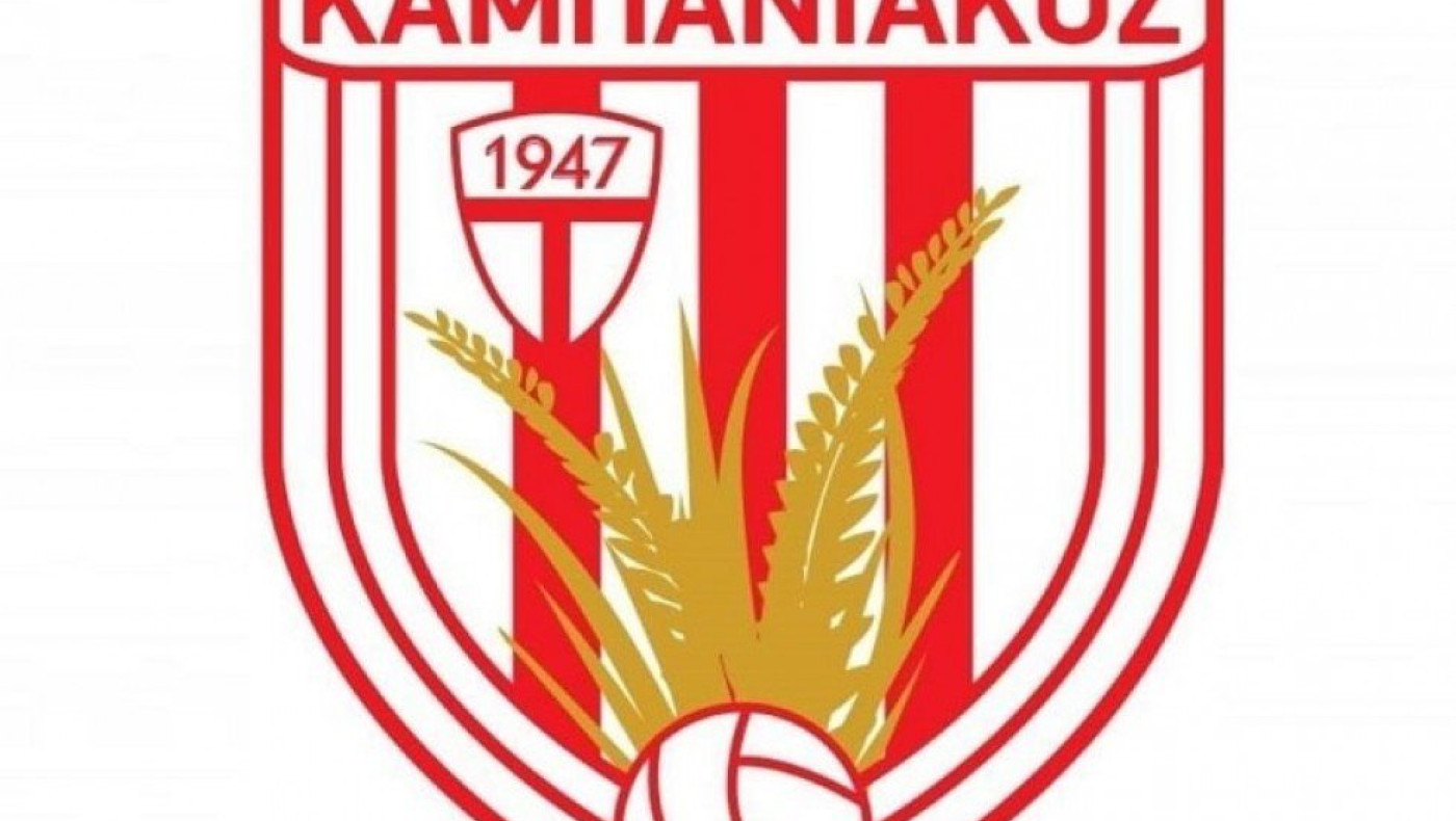 Ο Καμπανιακός ευχαριστεί