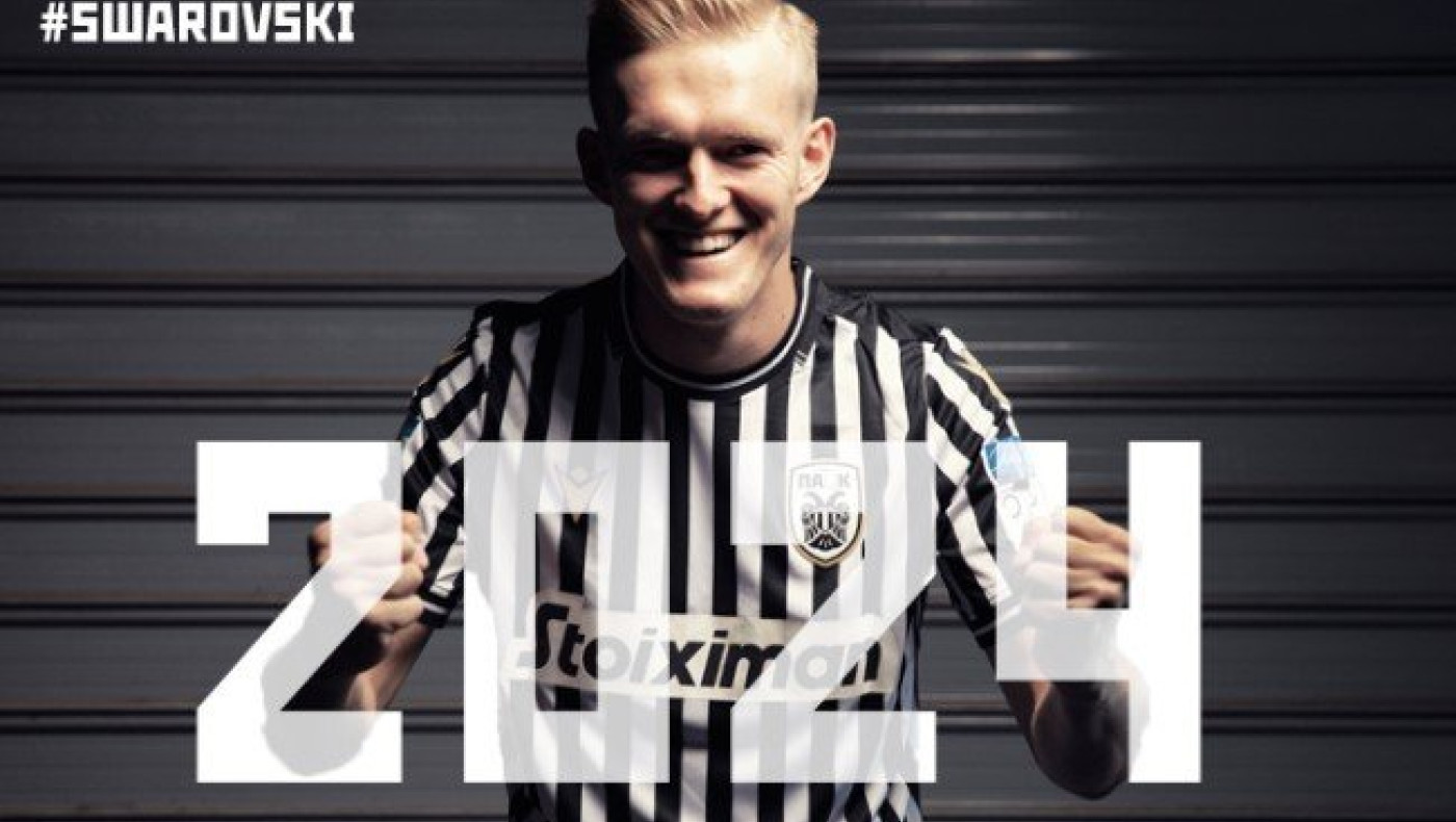 ΠΑΟΚ: Σφιντέρσκι μέχρι το 2024