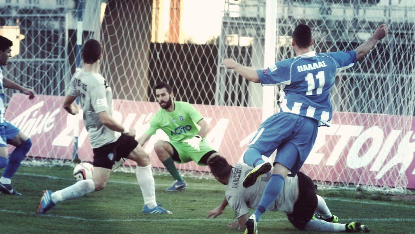 Ο Πάλλας στον Εθνικό Γαζώρου