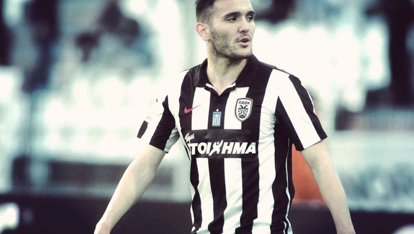 Διάστρεμμα ο Λούκας