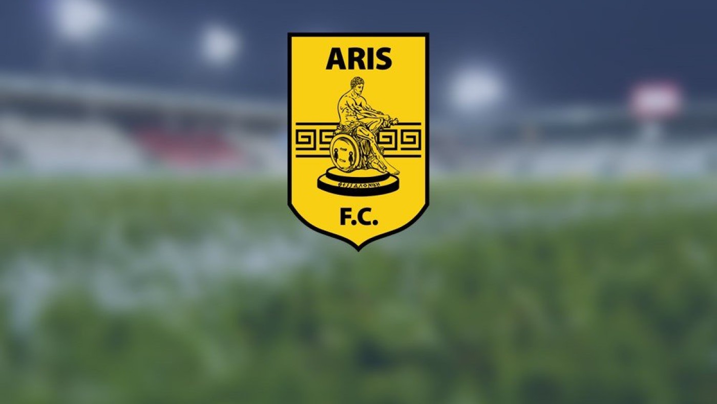 Ποιός προοριζόταν για δεύτερος τερματοφύλακας στον Άρη