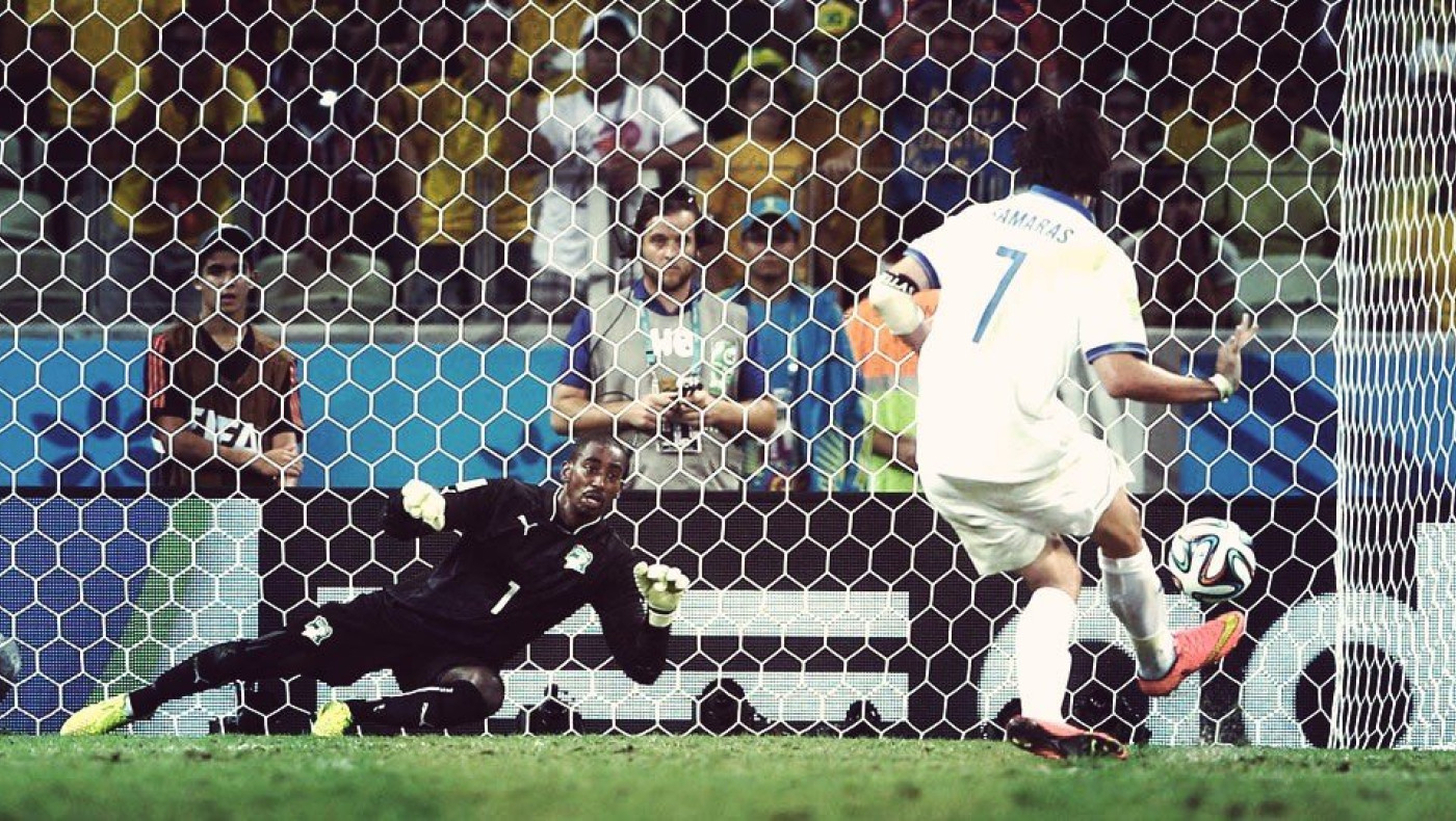 Η πορεία της Εθνικής στα γήπεδα της Βραζιλίας