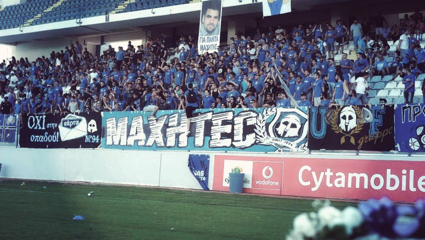 Επεισόδια στην «πρώτη» της Ανόρθωσης