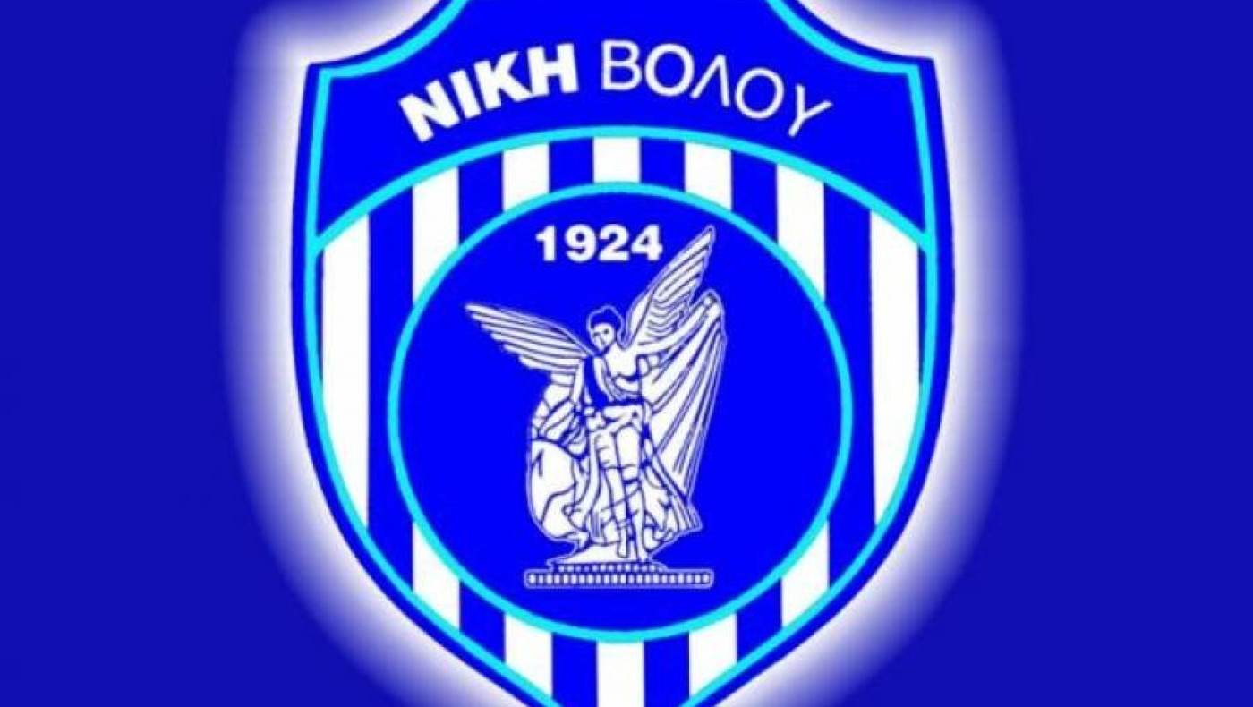 Ανακοίνωσε Κοτσαρίδη, Γιαννιτσάνη