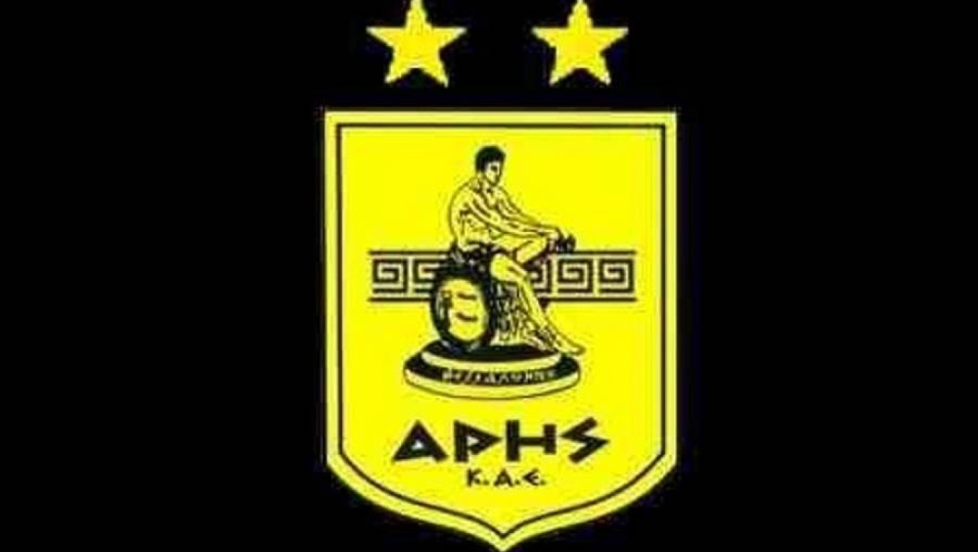 «Ο Άρης όλων μας αλλάζει σελίδα»