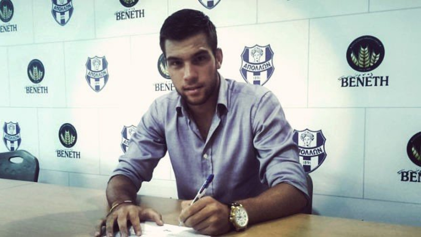 Πήρε και Αρκούδα ο Απόλλων Σμύρνης