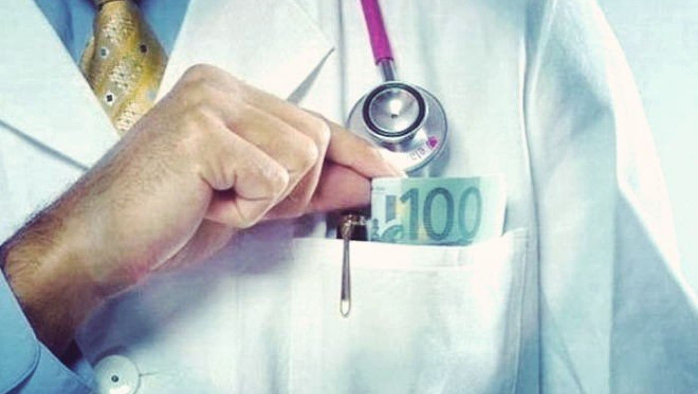 Εισαγγελική παρέμβαση για τον θάνατο 67χρονου που κατήγγειλε για "φακελάκι"